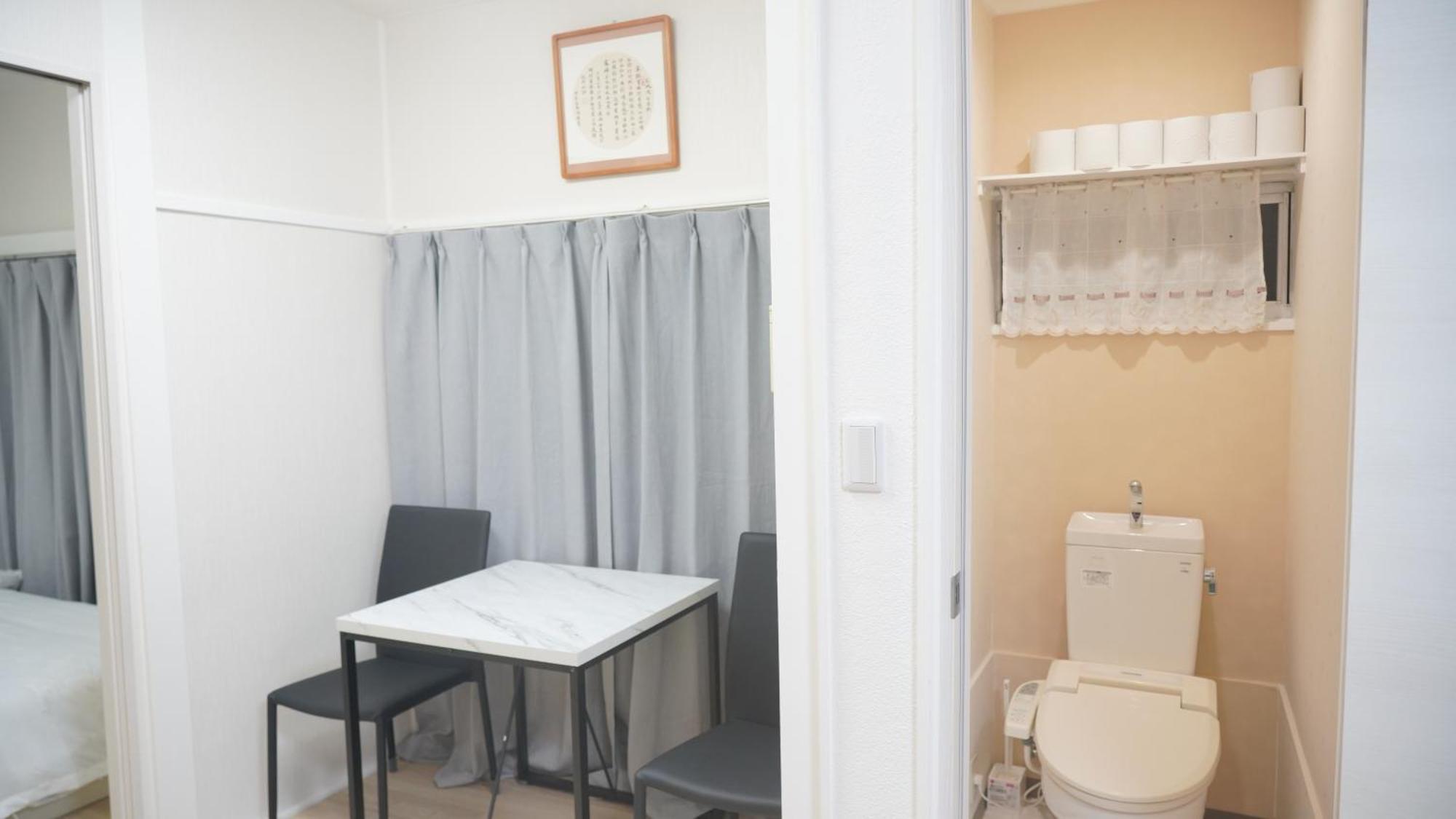 Uhome Tsubame Apartment Tokyo Exterior photo